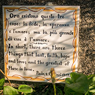 Capri Philosophical Park